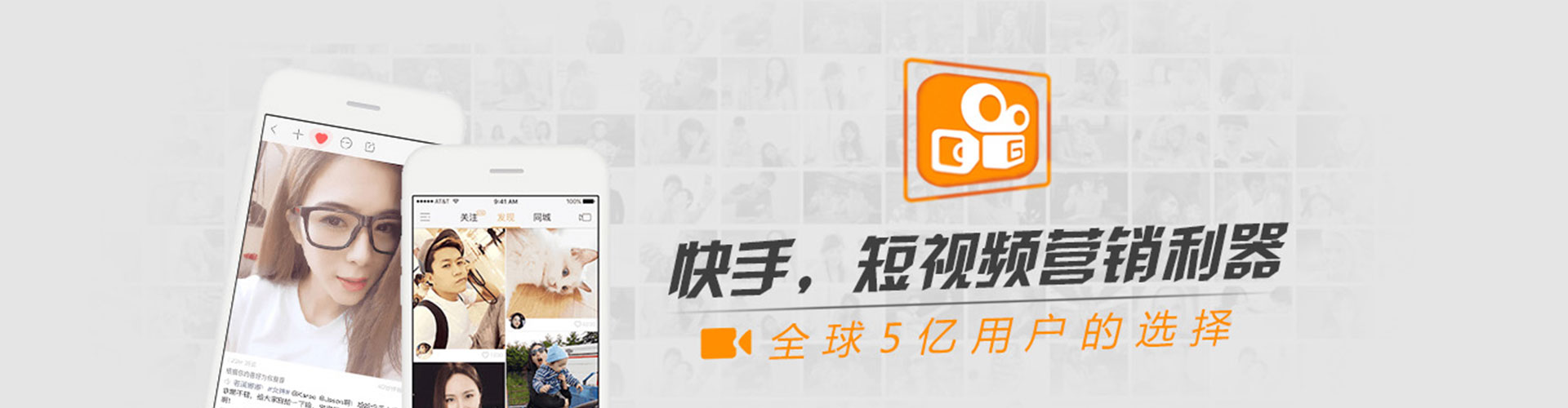 汉阴竞价排名